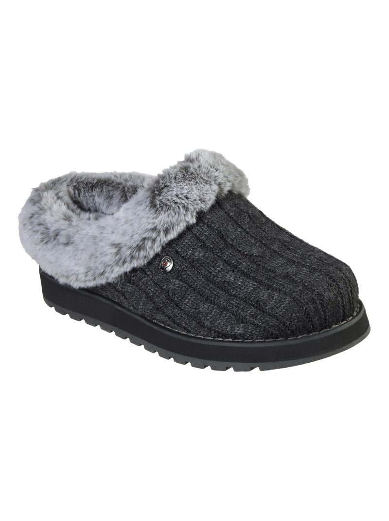Chausson à Enfiler Skechers Keepsakes Marron - Kiabi