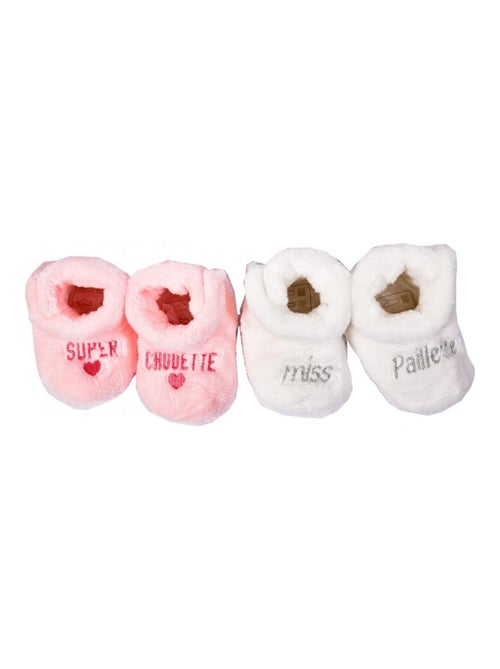 Chaussons bébé Cocooning Fantaisie - Pack de 2 - Kiabi
