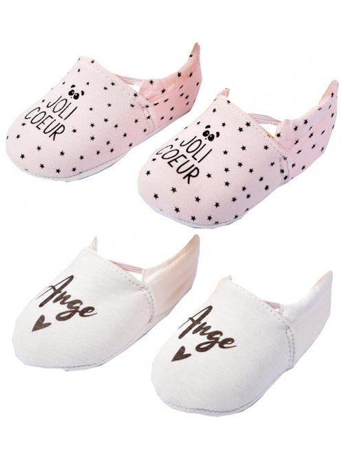 Chaussons bébé Cocooning Fantaisie - Pack de 2 - Kiabi