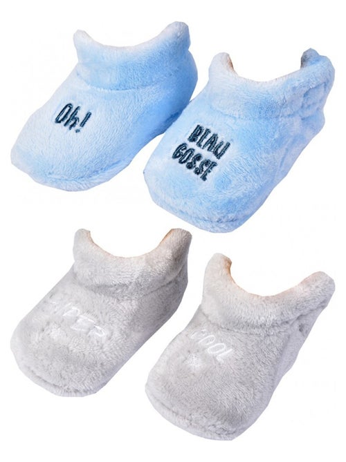 Chaussons bébé Cocooning Fantaisie - Pack de 2 - Kiabi