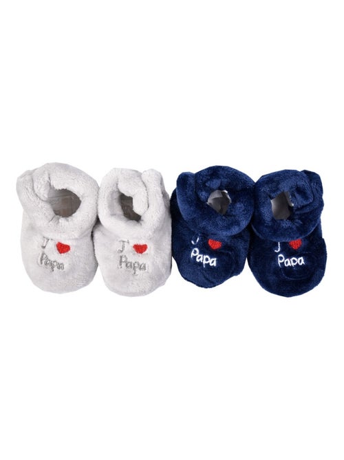 Chaussons bébé Cocooning Fantaisie - Pack de 2 - Kiabi