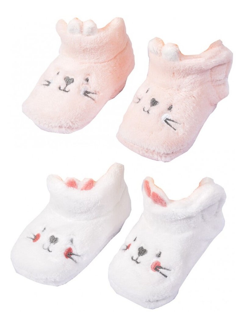 Chaussons bébé Cocooning Fantaisie - Pack de 2 Multicolore - Kiabi