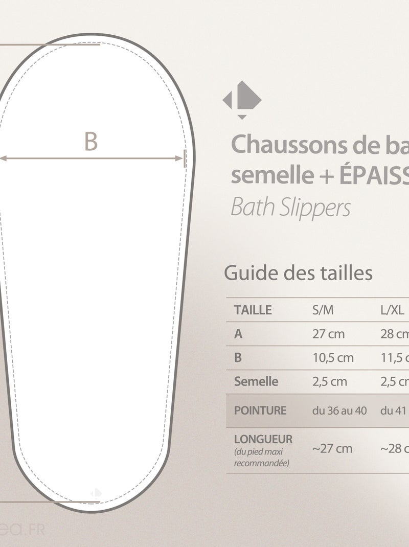 Chaussons collection OSAKA Marron - Kiabi