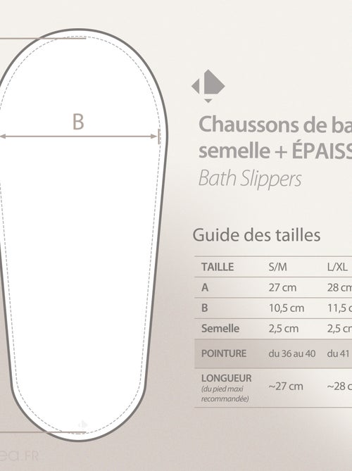 Chaussons de bain collection WILD II - Kiabi