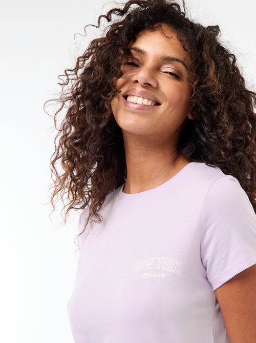 Chemise de nuit - Kiabi