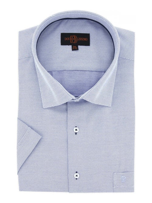 Chemise homme grande taille à tissu armuré coupe droite QUOTIDIANO Doublissimo - Kiabi