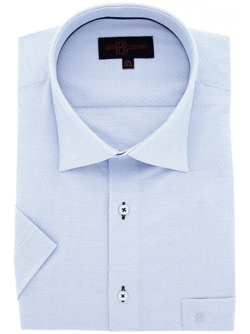 Chemise homme grande taille grande taille à tissu uni texturé coupe droite TONOTONA Doublissimo - Kiabi