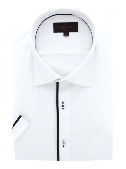 Chemise homme grande taille unie avec liseré coupe droite FINTURA Doublissimo Blanc , 53,54 6XL - Kiabi