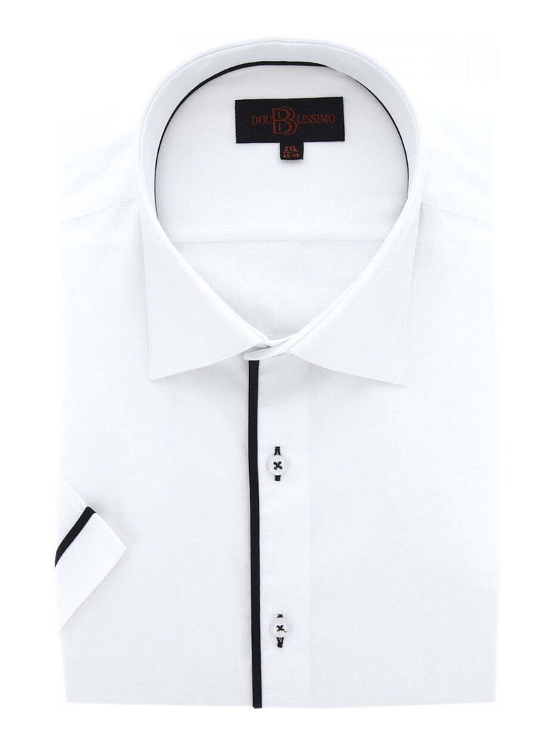 Chemise homme grande taille unie avec liseré coupe droite FINTURA Doublissimo Blanc - Kiabi