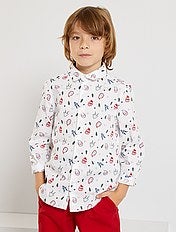 Tenue De Fete Garcon Noel Nouvel An Vetements Garcon Kiabi