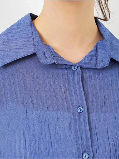 Chemise texturée à manches longues et boutons bdart - Kiabi