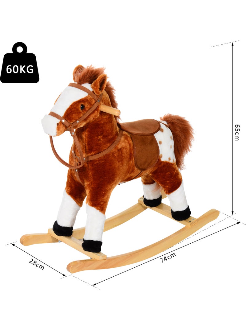 Cheval à bascule cowboy avec effet sonore Marron - Kiabi