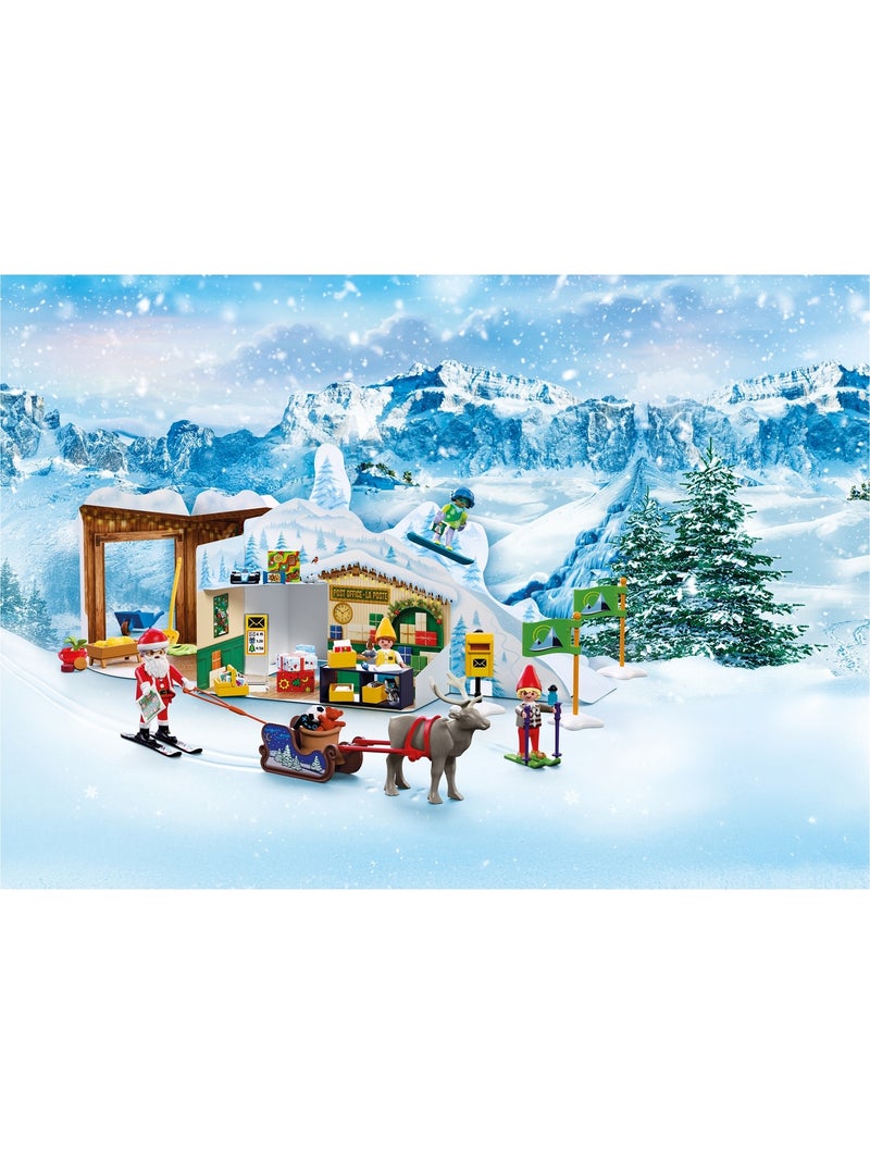 Christmas calendrier de l'avent lutin de noël Multicolore - Kiabi