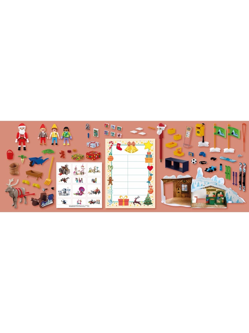 Christmas calendrier de l'avent lutin de noël Multicolore - Kiabi