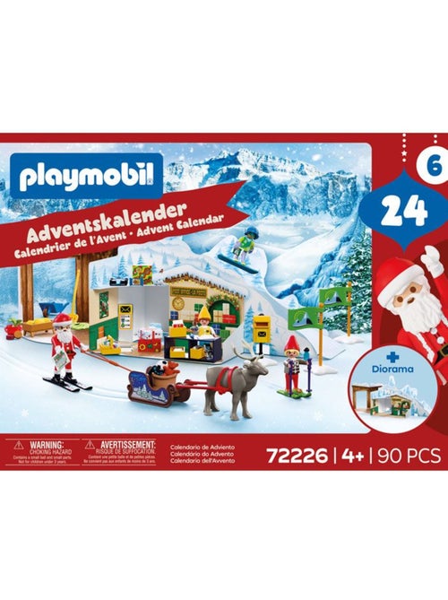 Christmas calendrier de l'avent lutin de noël - Kiabi