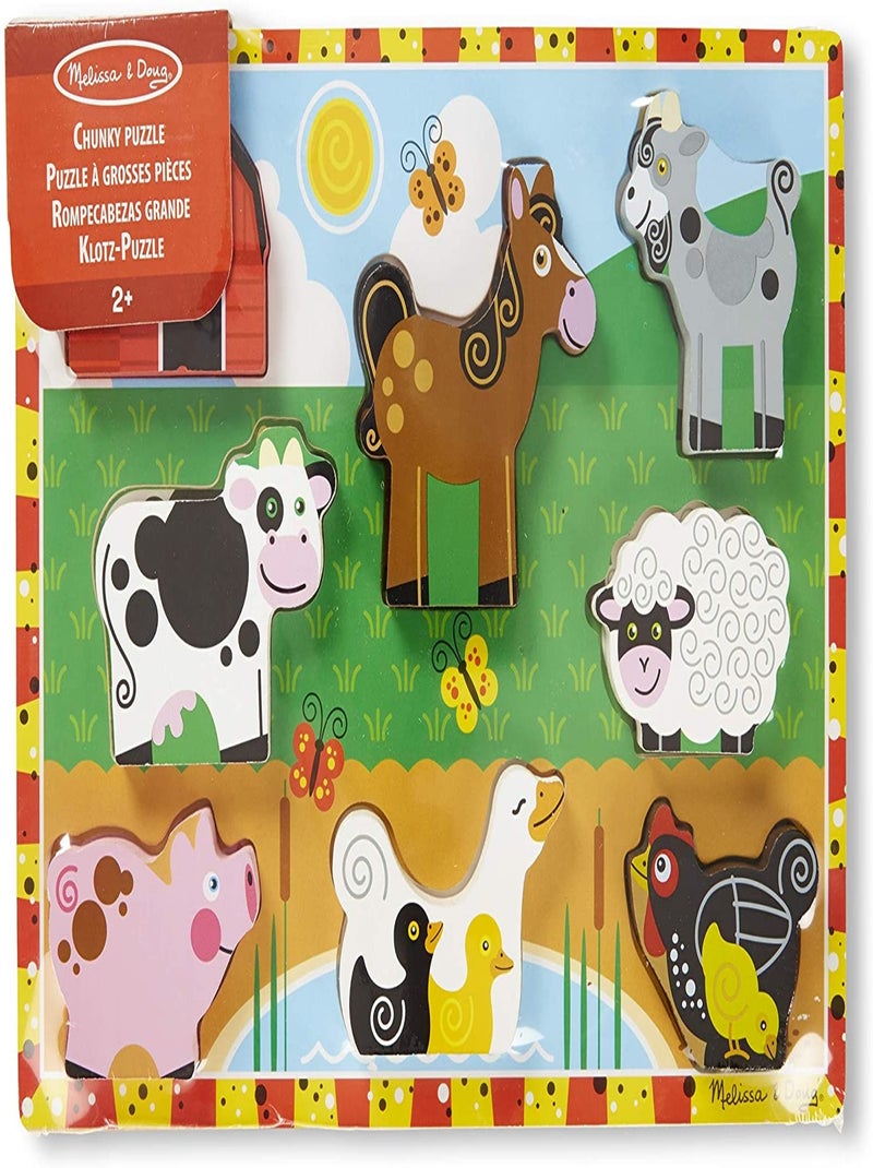 Chunky puzzle ferme Vert - Kiabi