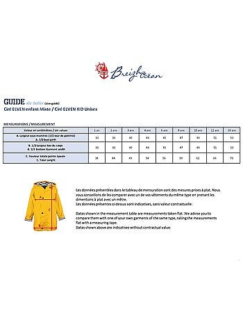 Ciré fille 'Breizh Océan' coupe droite, intérieur rayé