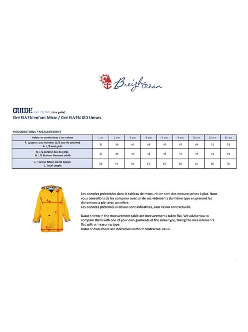 Ciré fille 'Breizh Océan' coupe droite, intérieur rayé - Kiabi