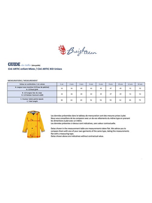 Ciré imperméable 'Breizh Océan' - Intérieur Polaire, Veste avec Capuche rayée Mixte, garçon ou Fille - Kiabi