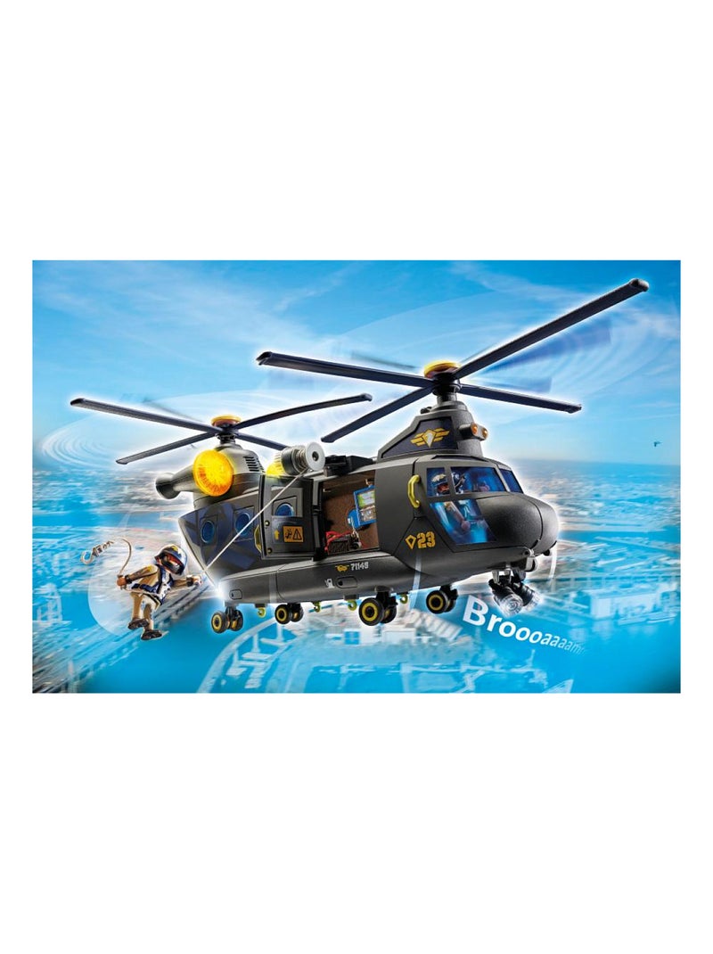 City Action Hélicoptère de transport des forces spéciales N/A - Kiabi