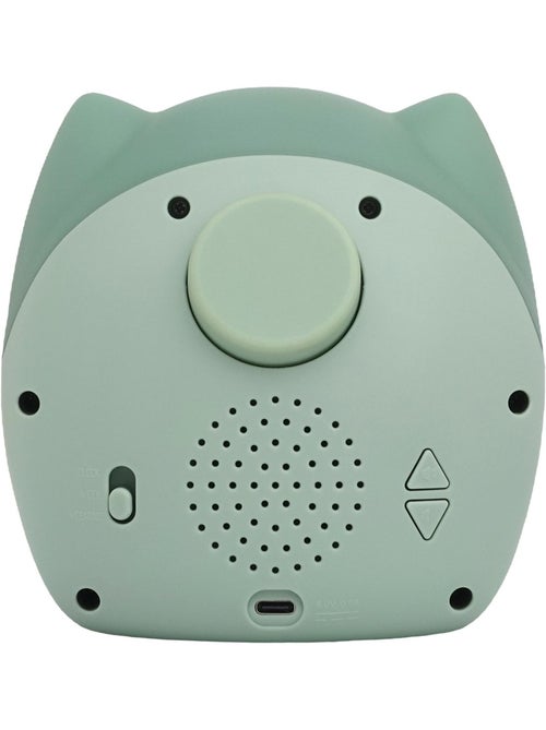 Cloud B - Réveil - Kiabi