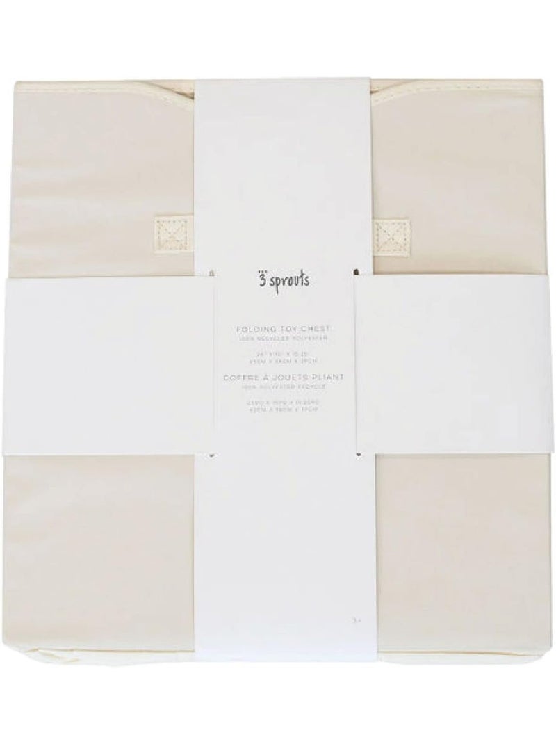 Coffre à jouets en tissu recyclé Beige - Kiabi