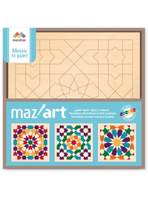 Coffret 3 mosaïques à peindre - Kiabi