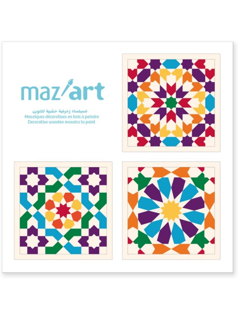 Coffret 3 mosaïques à peindre N/A - Kiabi