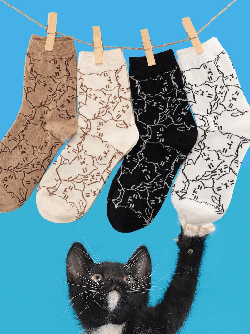 Coffret Chaussettes Chaton (Lot x4)- Sockup- 35-42 Multicolore - Kiabi