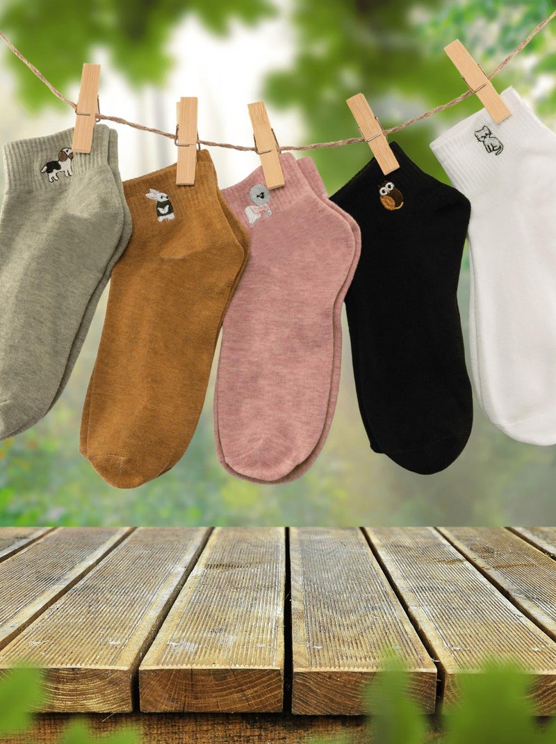 Coffret Chaussettes En Coton Animaux Rigolos (Lot x5)- Sockup- 35-42 Multicolore - Kiabi