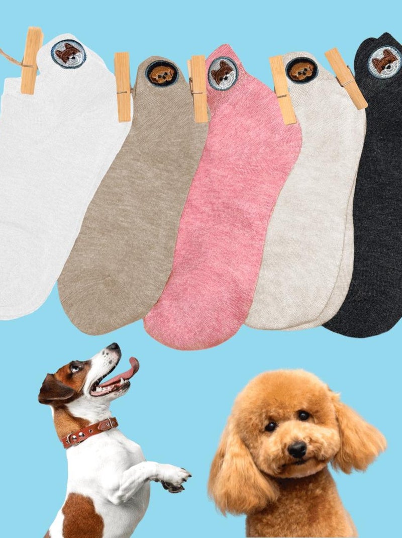 Coffret Chaussettes Languette Chiot (Lot x5)- SockUp- 35-42 Multicolore - Kiabi