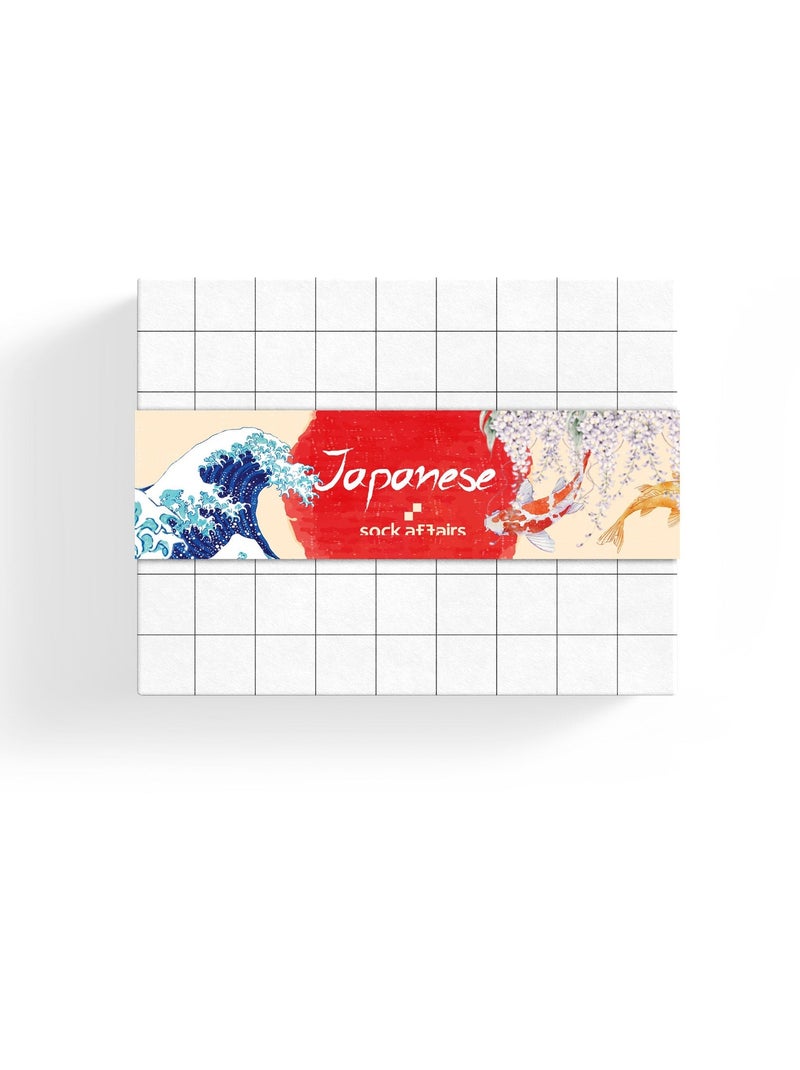 Coffret Chaussettes Peintures Japonaises Multicolore - Kiabi