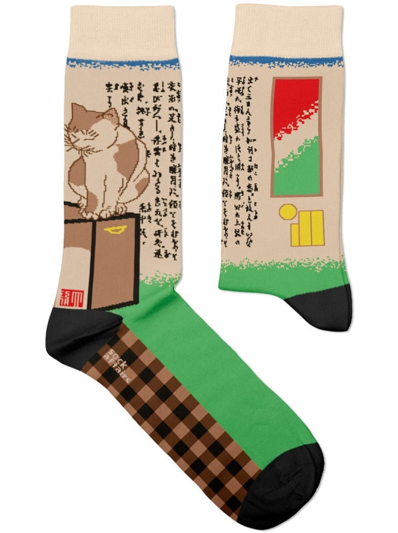 Coffret Chaussettes Peintures Japonaises Multicolore - Kiabi