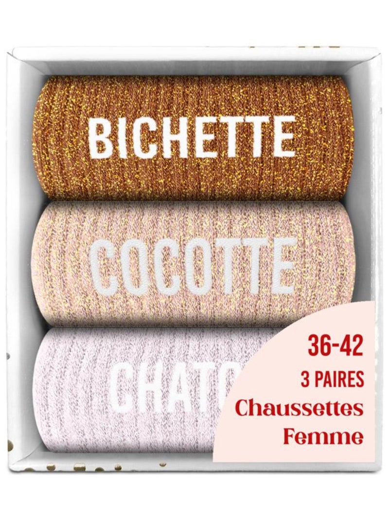 Coffret de 3 Paires de chaussettes à paillettes Rose - Kiabi
