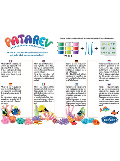 Coffret patarev - fonds marins - Kiabi