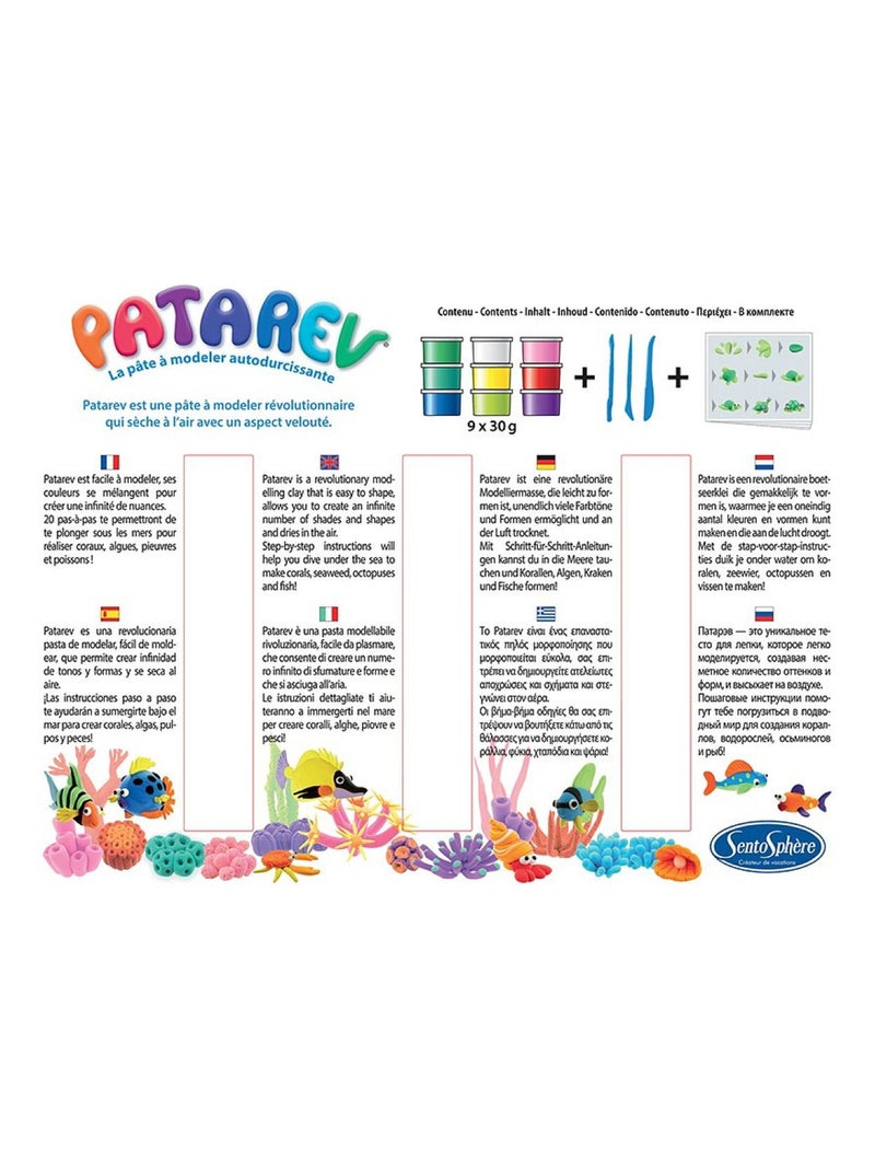 Coffret Patarev - Fonds marins N/A - Kiabi