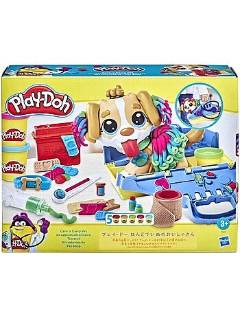 Coffret Play-Doh : Le cabinet vétérinaire