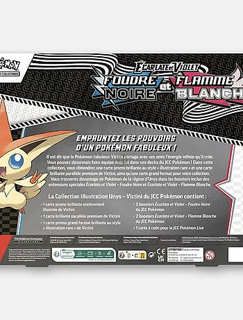 Coffret Pokémon Unys Victini Ev10.5 - Pokemon