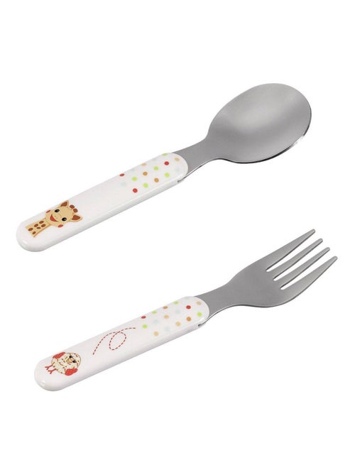 Coffret repas Kiwi de Sophie la girafe  (5 pièces) - Kiabi