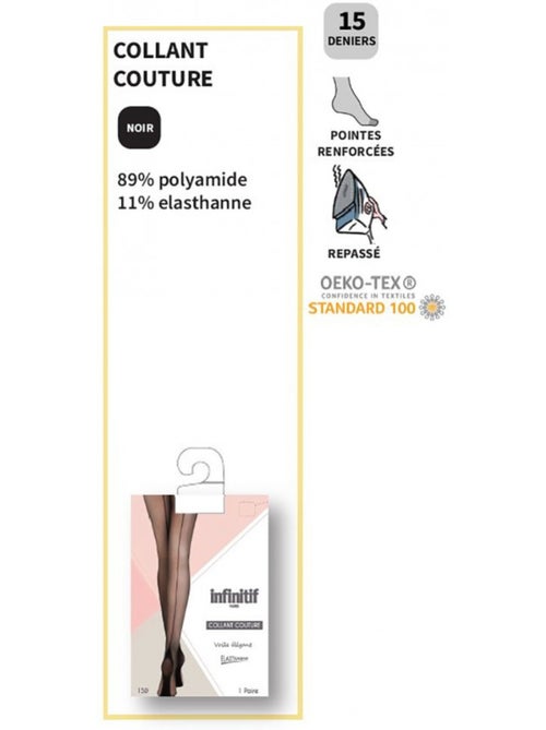Collant Femme Confort et Qualité INFINITIF - Pack de 3 - Kiabi Collant Femme Confort et Qualité INFINITIF - Pack de 3 - Kiabi