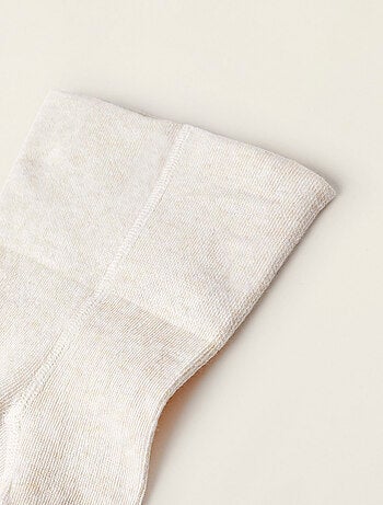 Collant Taille Haute en Coton