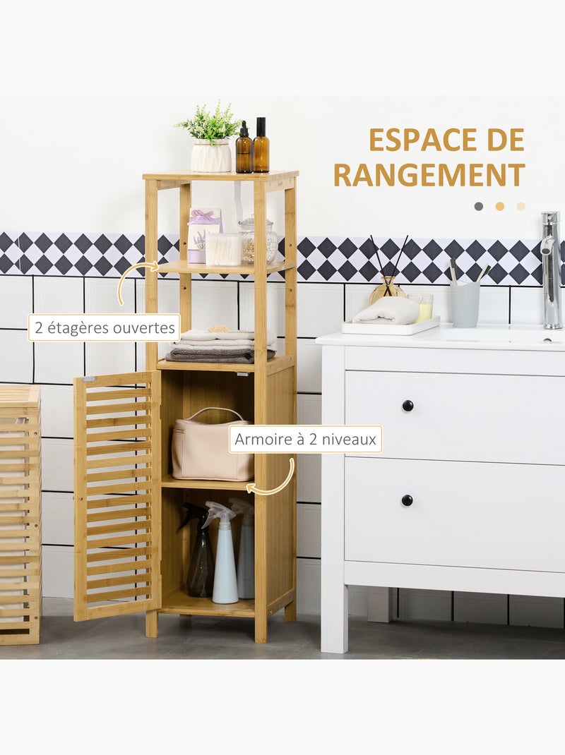 Colonne salle de bain en bambou h.120 cm porte à lattes 3 étagères Beige - Kiabi