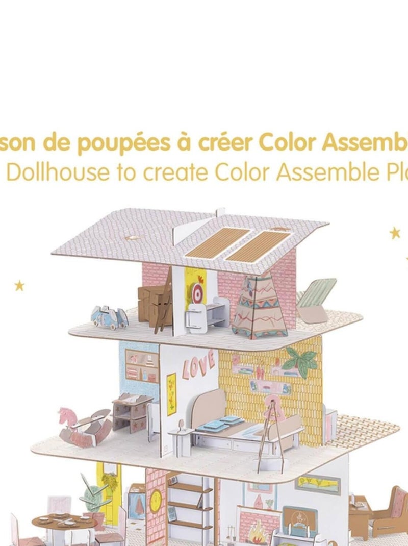 Colorie Assemble Joue : Maison de poupées N/A - Kiabi