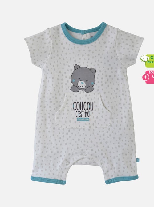 COMBICOURT INTERLOCK COTON BIO ELISIO - Kiabi