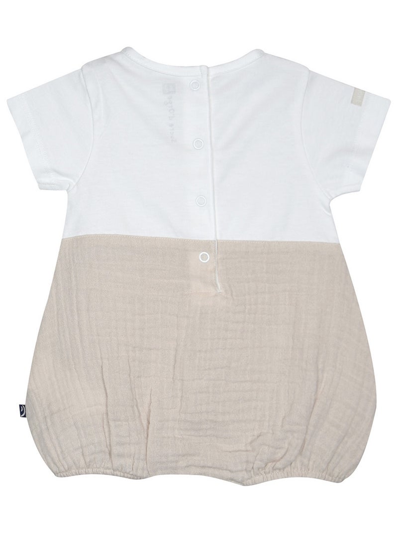 COMBICOURT OTMAN SUCRE D'ORGE Beige - Kiabi