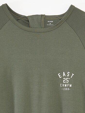 Combinaison avec ouverture zippée - collection facile à enfiler