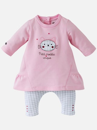 COMBIROBE BATHILDA SUCRE D'ORGE