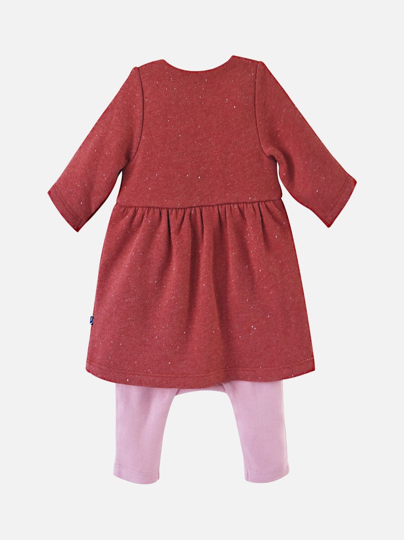 COMBIROBE DIANA Rose - Kiabi