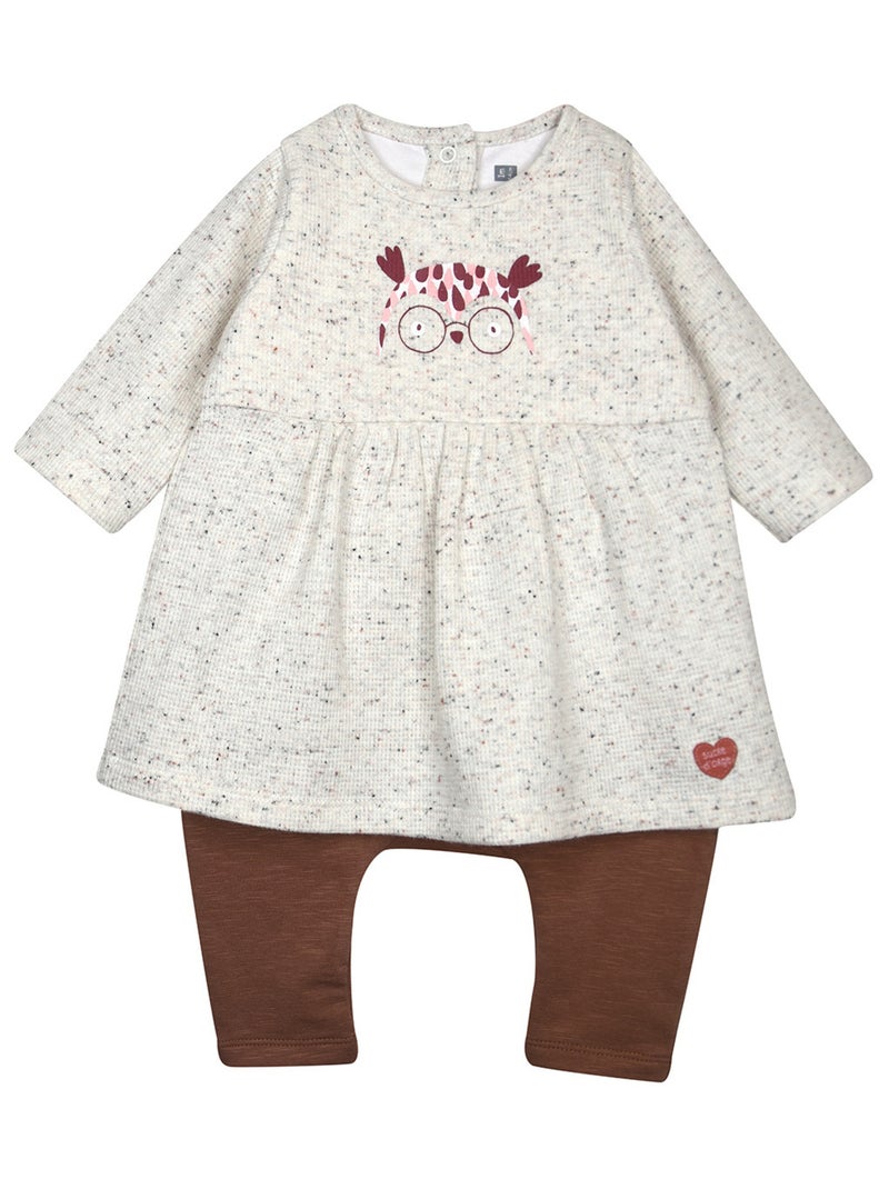 Combirobe en maille Perlette Sucre d'Orge Beige - Kiabi