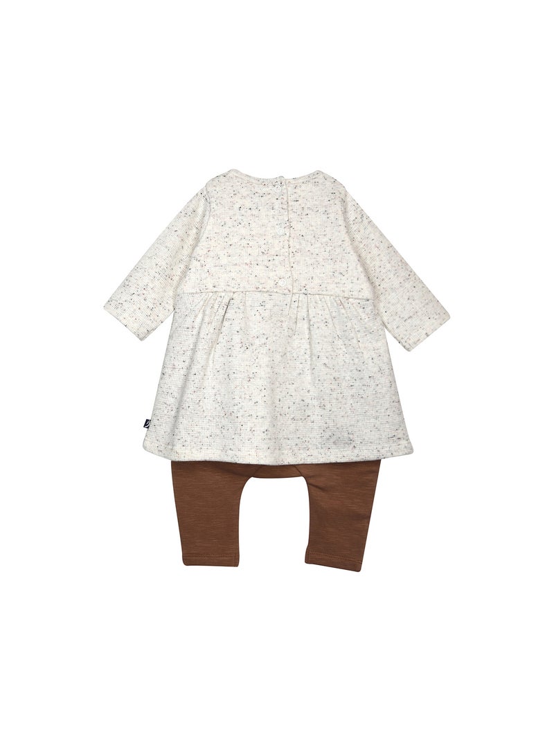 Combirobe en maille Perlette Sucre d'Orge Beige - Kiabi